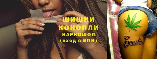 экстази Аркадак