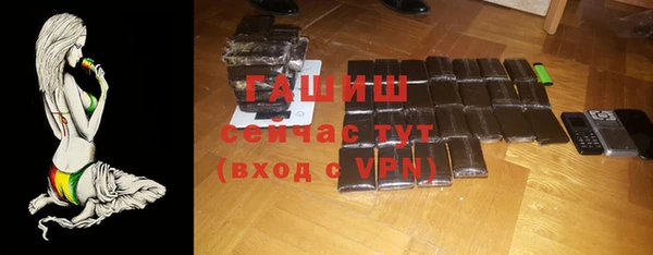 экстази Аркадак