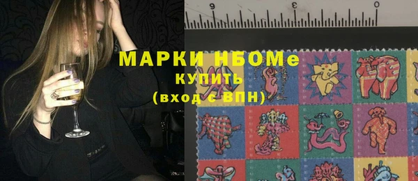 экстази Аркадак