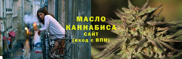 экстази Аркадак