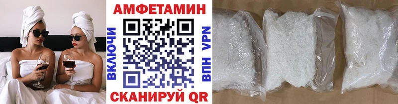 Купить закладки  Богородск  Первитин Декстрометамфетамин 99.9% 